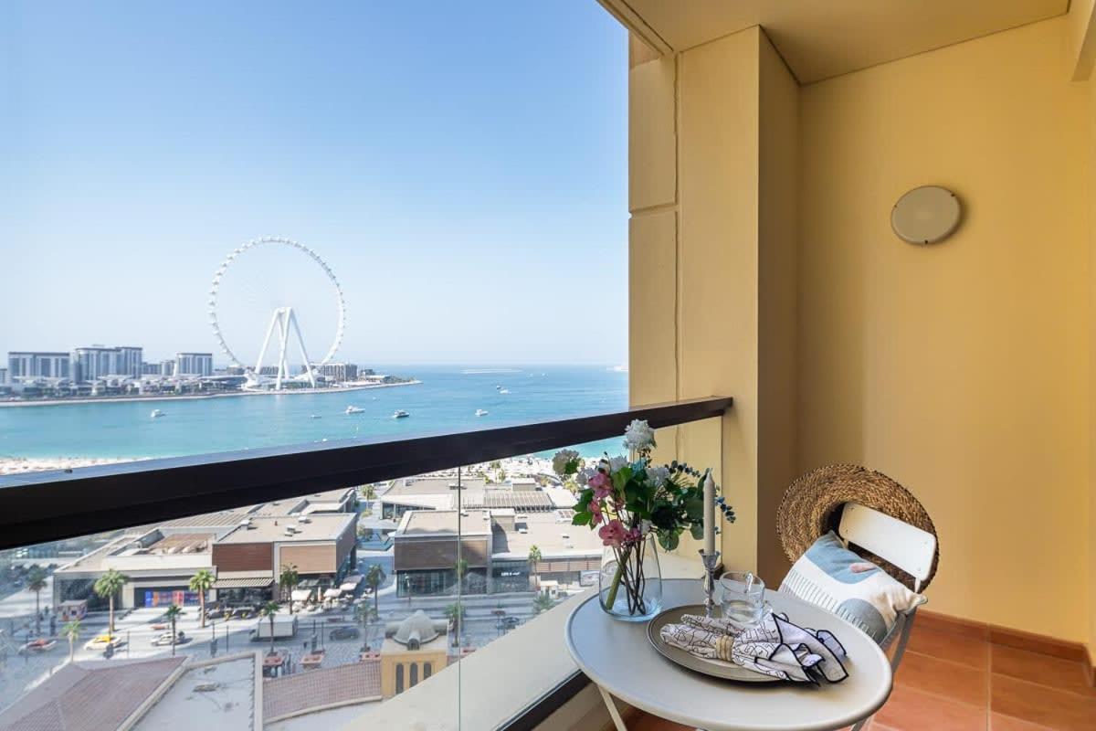 Apartament Frank Porter - Rimal 4 Dubaj Zewnętrze zdjęcie